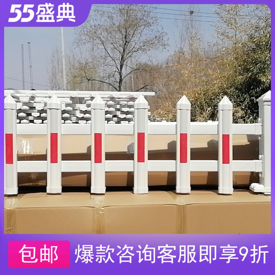 pvc草坪花园变压器围栏庭院栅栏绿化栏杆塑钢防护栏直销特卖新款