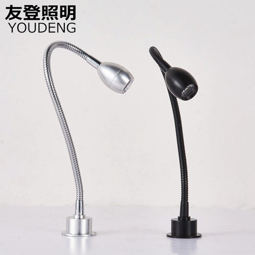led明装软管柜台射灯弯管照画灯珠宝首饰展示1W3W小射灯背景墙灯