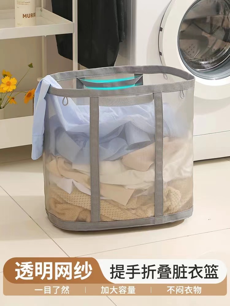 脏衣篓可折叠家用卫生间壁挂式放脏衣服收纳筐可手提宿舍脏衣篮子