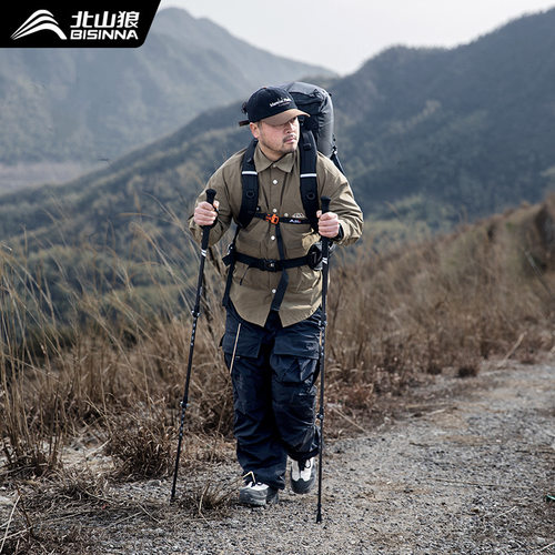 碳纤维登山杖碳素超轻伸缩拐杖男女爬山装备专业户外徒步杖