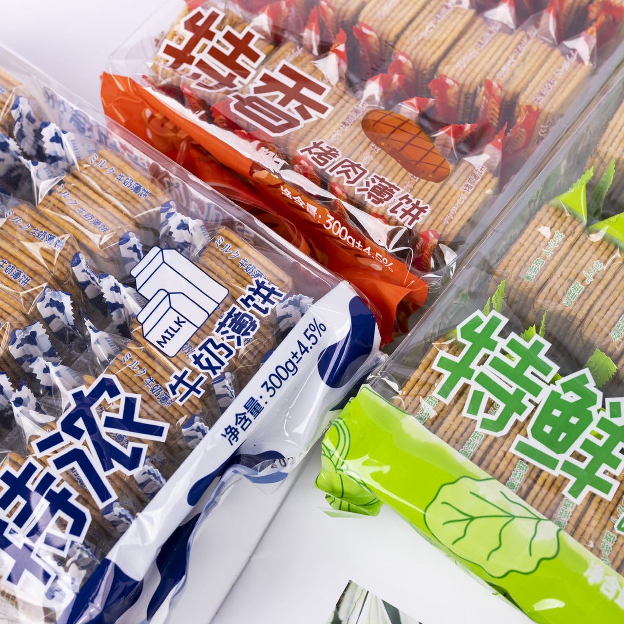 特鲜蔬菜薄饼特浓牛奶特香烤肉薄脆饼干 300g 独立装早餐零食