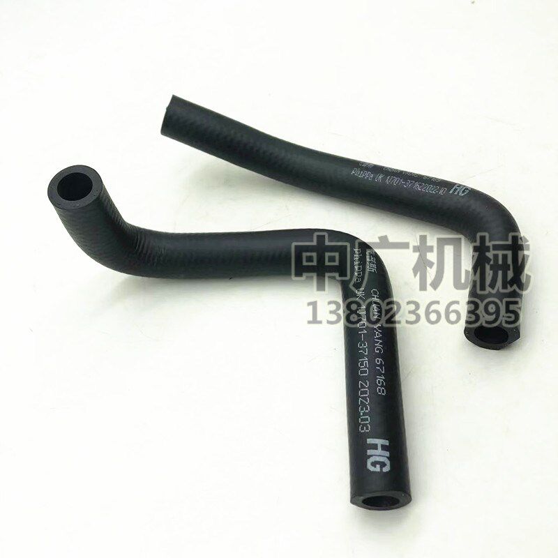 挖掘机 卡特E307E 306 305E2机油管久保田发动机机油冷却水管配件
