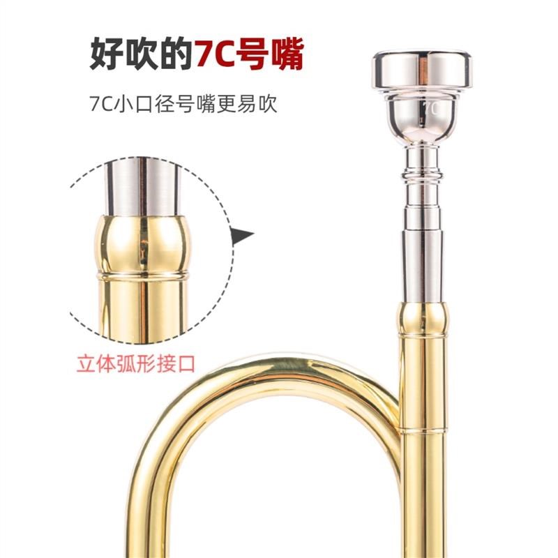 少先队学生小号乐器降B调鼓号队青年号/冲锋号/军号小铜号