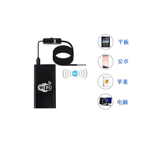 3.9mm高清500万摄像头三合一汽修工业管道空调检测探头内窥镜