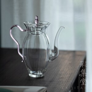 彩集棠 花漫耐热玻璃茶壶 内孔过滤冲泡花茶壶功夫茶具茶杯套装