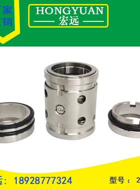 机械密封件224UU-25/30/35/40/45/50/55/60/65/70/75/80/90