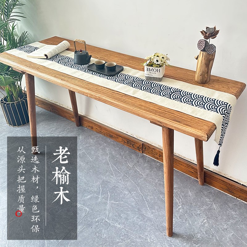 老榆木吧臺桌實木大板風化桌面板舊木板復古餐桌飄窗板書桌椅定制