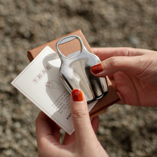 梵几家居牛铃春起开瓶器 设计感多功能起酒器酒瓶起子