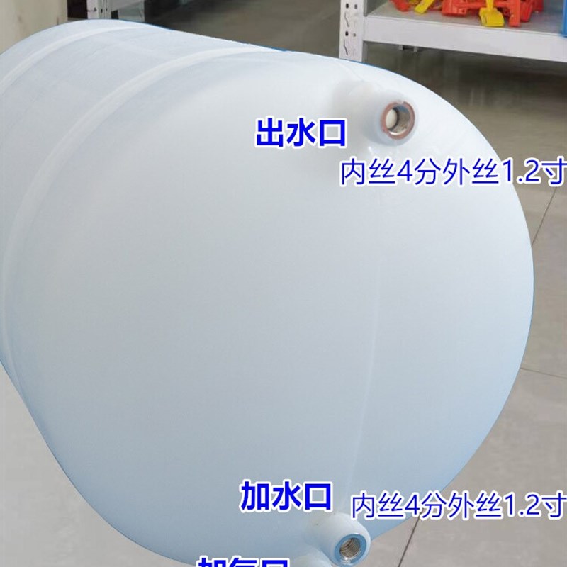 塑料货车淋水箱淋水器大车水箱水罐半挂降温塑钢滴水降温新型特厚
