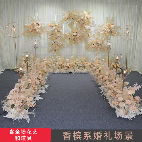 香槟色婚庆路引花地排花背景舞台迎宾区长排花婚礼场景装饰花假花