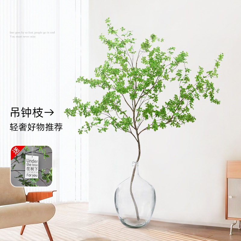 仿真花假花摆设餐桌花摆件花装饰花客厅马醉木吊钟仿真绿植假植物