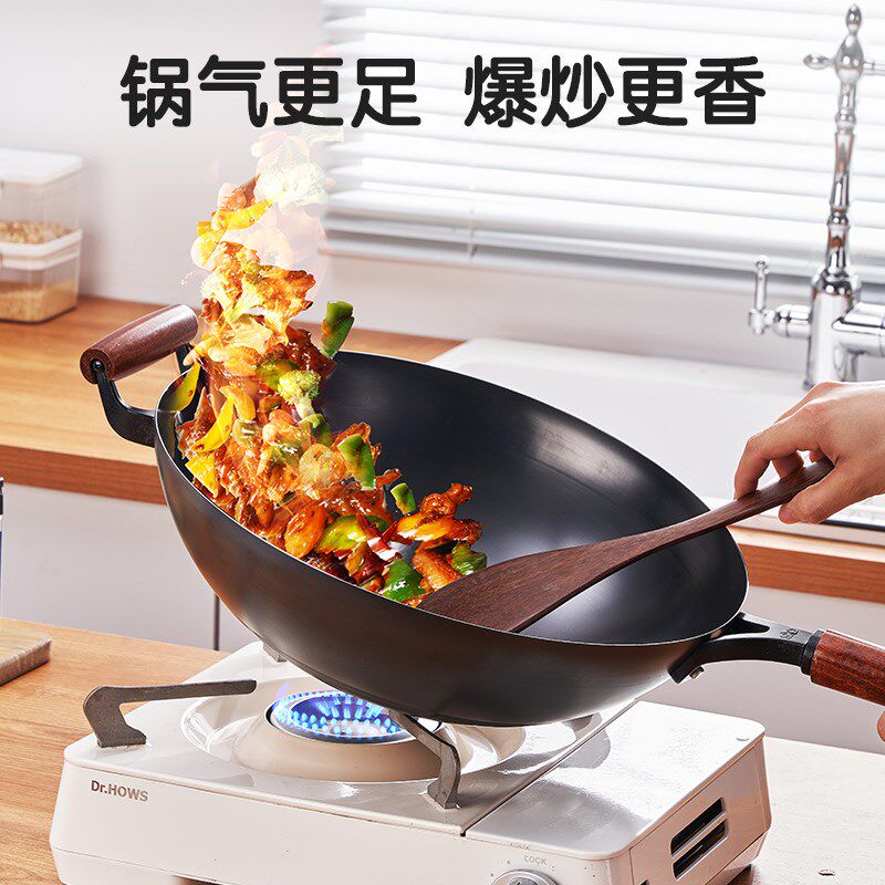 顺达传统老式铁锅家用无涂层熟铁炒菜锅圆底真不锈炒锅燃气灶专用