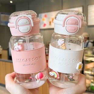 吸管水杯便携防烫耐高Q温随手杯子一盖双饮 简约ins玻璃杯女生夏季