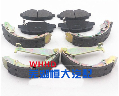 原厂奇瑞旗云 旗云2 风云 风云2E3前后 刹车片 摩擦块 后制动蹄