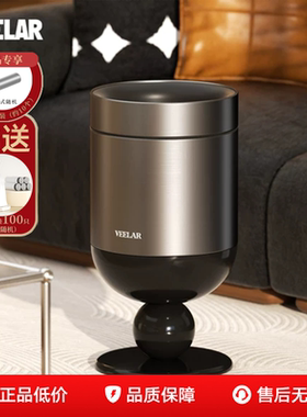 VEELAR无盖垃圾桶客厅高脚家用大容量高颜值创意复古风2025新款