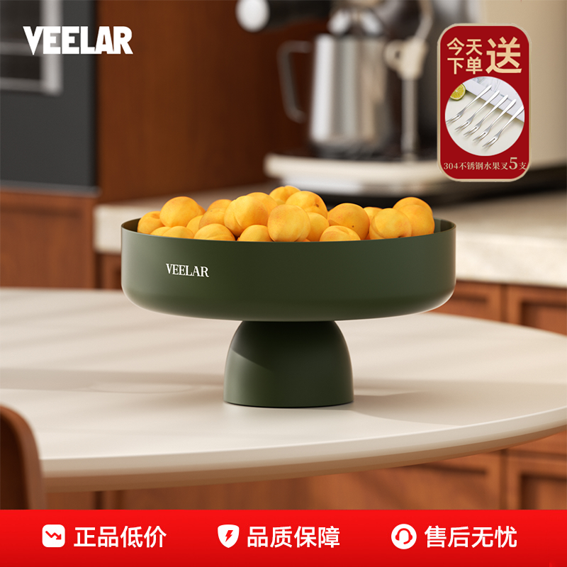 水果盘艺术客厅家用茶几高颜值零食糖果盘复古创意多用途VEELAR