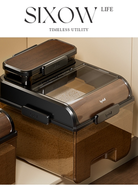 2025新款装米桶家用防虫防潮密封避光米缸大米收纳盒米箱桶储物罐