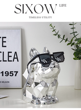 法斗纸巾盒客厅高档轻奢抽纸盒创意家用多功能茶几餐巾纸收纳摆件