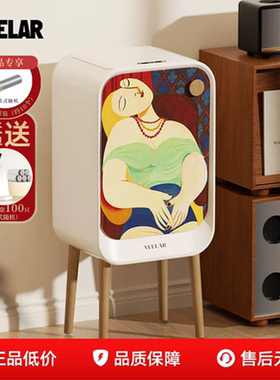 VEELAR智能感应垃圾桶家用客厅创意奶油风高脚高颜值2025新款意式