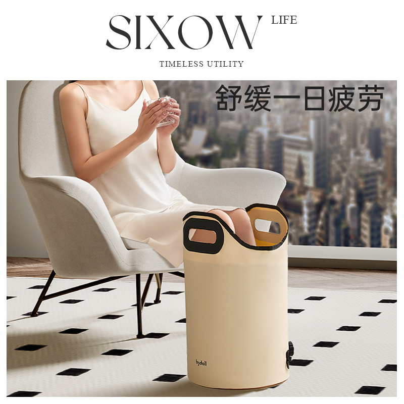 泡脚桶家用可折叠养生神器