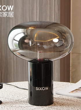SIXOW意式极简台灯客厅卧室桌面插电按钮调关轻奢氛围装饰玻璃灯