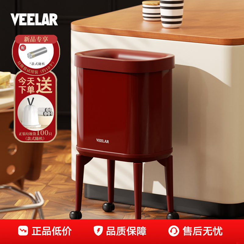 方形通用带轮大容量复古15L