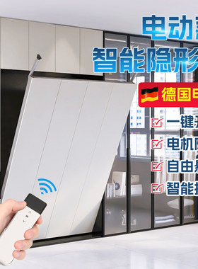 电动升降隐形床下翻床墨菲床壁床隐藏床衣柜一体侧翻床五金