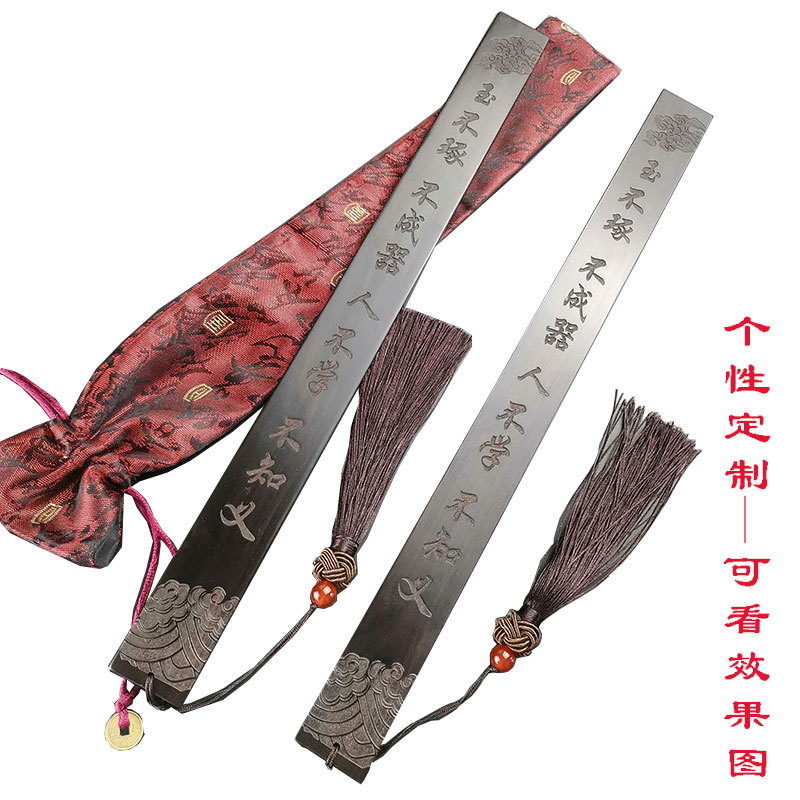 红木黑檀木戒尺圆雕戒尺家法家规国怀旧教棒鞭双面刻字