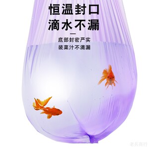 新天力绿色密码手提式垃圾袋背心式承重公斤耐穿刺不渗漏不易破