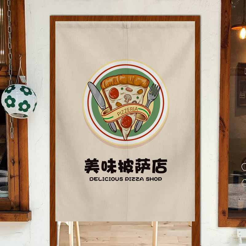 定披店门帘免打孔后厨帘布帘西餐厅遮挡半帘