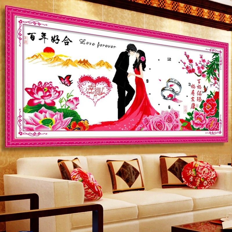 机绣成品十字绣年绣结婚新婚房百年好合已绣好的出售