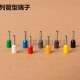 插针管型端子接线端子铜鼻子E针型端子 端子冷压 欧式