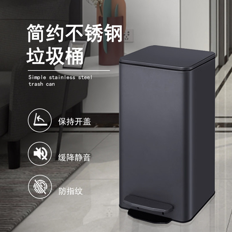 家用垃圾桶脚踏式厨房带盖大号室卫生间脚踩桶