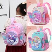 幼儿园库洛翅膀书包硬壳 岁女童小班中班背包岁