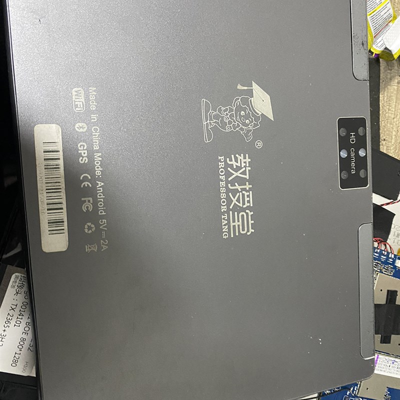 适用教授堂平板电脑触摸屏WWX409-101-V0 FPC外屏手写屏显示屏幕