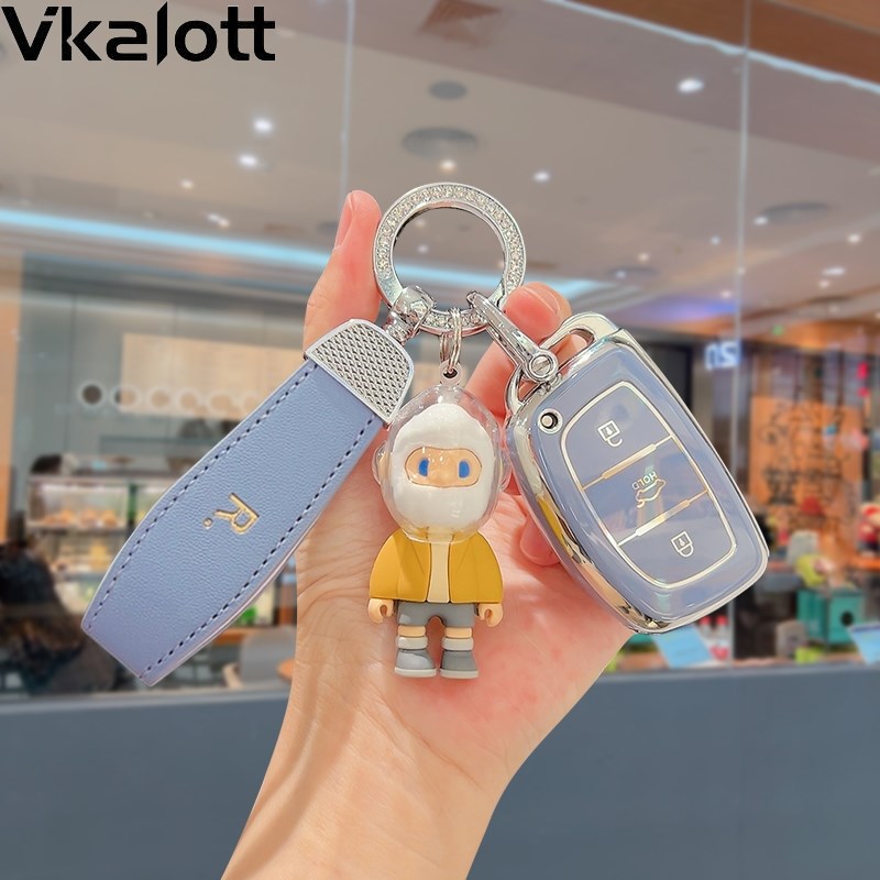 北京现代朗动钥匙套女ix35车瑞纳名图领动ix25悦动伊兰特途胜壳扣