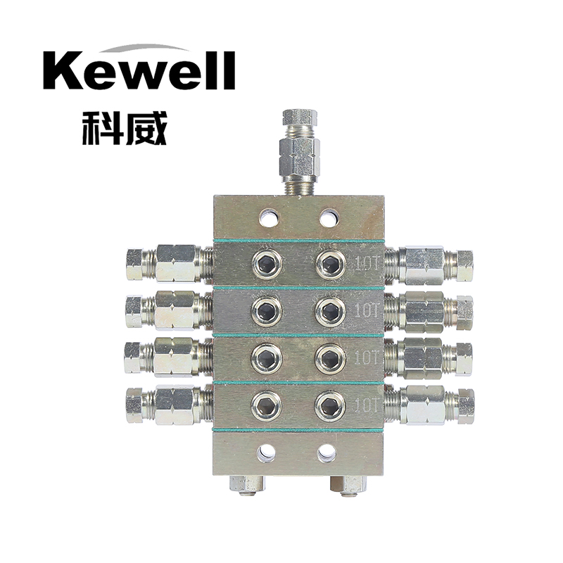 冲床片式分油器黄油分配阀递进分配器1000型机床定量05TS1050T150