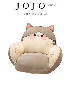 JOJOS L PlDbeautiful卡通动物懒人沙发坐垫靠背一体  华美