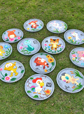 户外花园垫脚石田园庭院花园汀步石小院子草坪脚踏石装饰滑