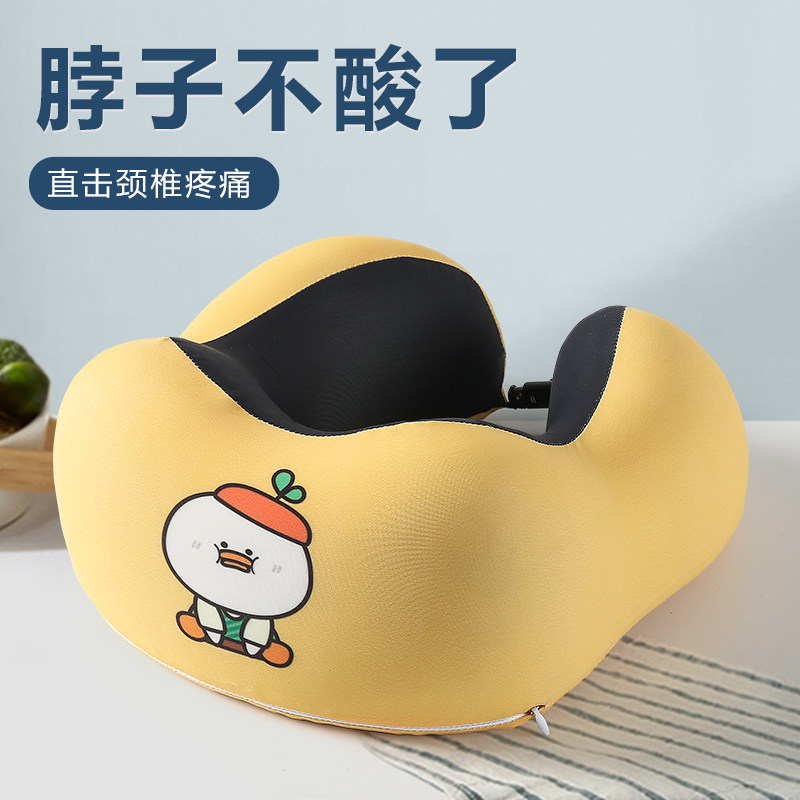 记忆棉室u型枕飞机护颈枕头脖子靠枕午睡枕生坐车旅行睡觉,床上用品,U型枕/便携枕,淘宝优惠券,粉丝福利购,淘宝优惠卷