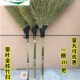竹扫把大扫把户外加宽家用金枝工厂院子环卫扫马路单位大号竹笤帚
