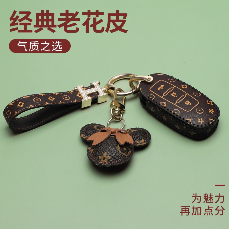 东风启辰D60EV钥匙套大v启辰星t70/t60/t90扣VX6大vddi包m50v壳女