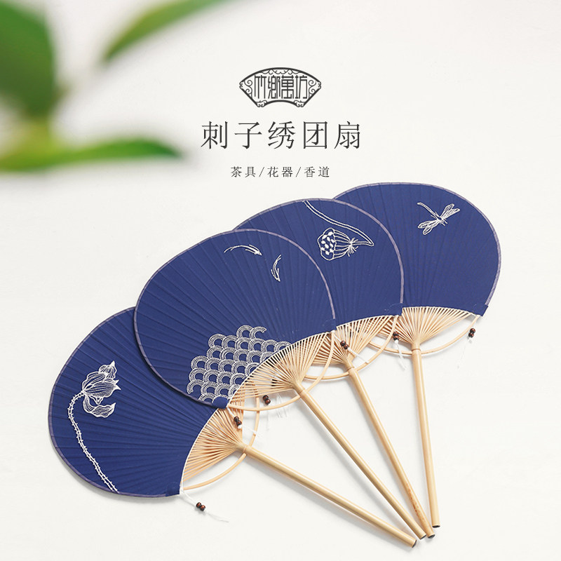 复古手工刺绣团扇中国风棉麻布扇日式和风竹扇圆形宫扇夏季蒲扇