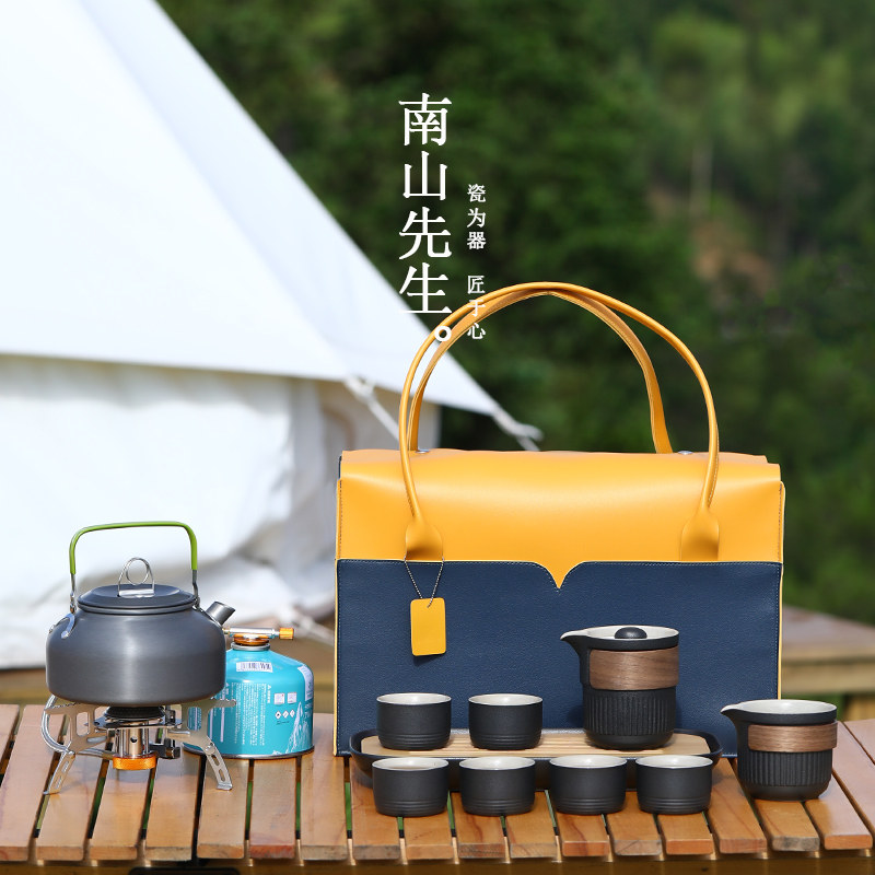 户外露营茶具装便携旅行茶具车载野外泡茶烧壶炉具