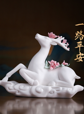 一路平安麋鹿高招财小鹿家居客厅电视柜酒柜创意装饰品