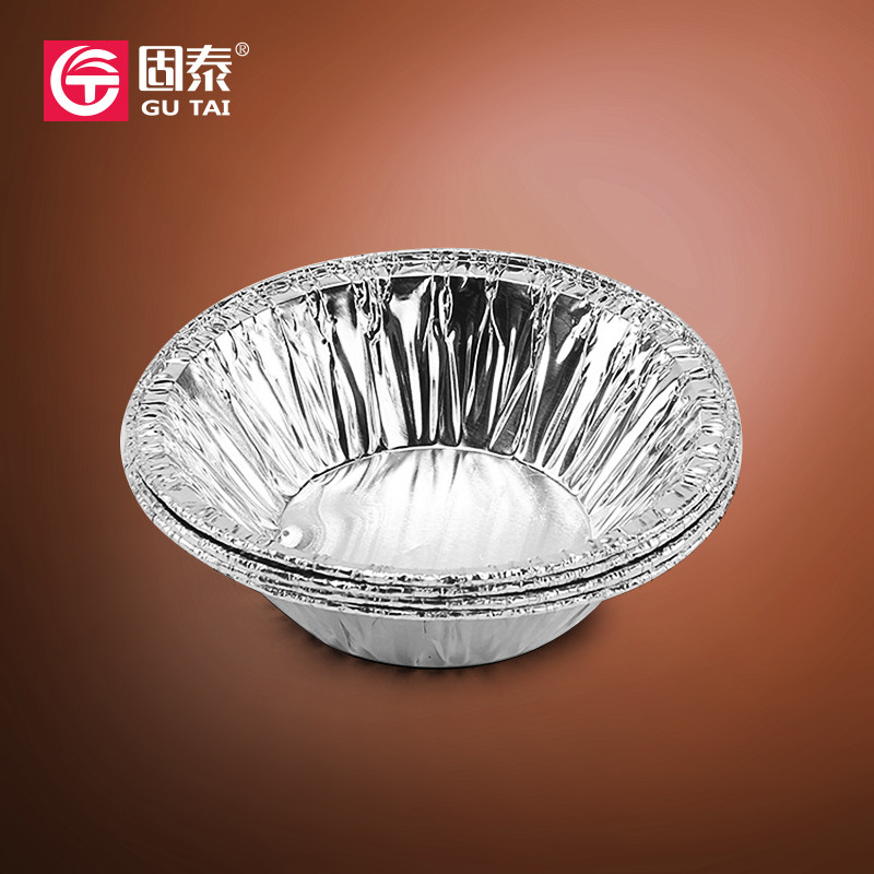 烘培器具蛋糕蛋挞锡纸 铝箔蛋挞底托蛋塔托蛋挞杯 整条卖