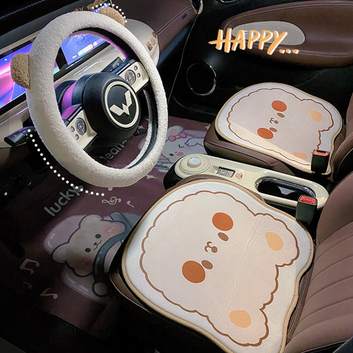 五菱缤果汽车坐垫四季通用冬季短毛绒卡通可爱保暖?椅垫车内装饰