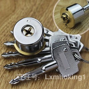 天宇自动锁 可替换老式 锁芯 碰锁锁芯 十字钥匙