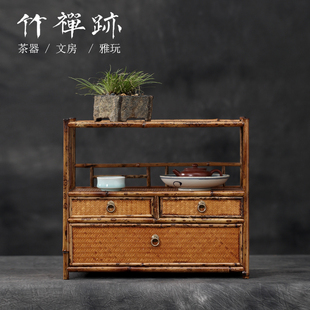 竹禅迹 扇箱茶棚茶具收纳普洱茶壶架茶饼架 新款 茶柜梅鹿茶杯架子
