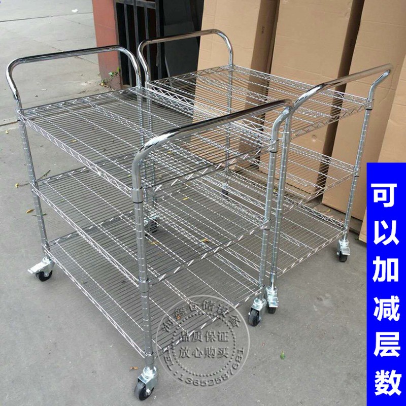 镀铬手推车带轮子防静电货架仓库移动不锈钢周转车车间静音物料架